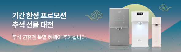 매직몰 구독 이벤트